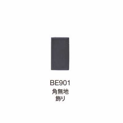 BE901 BEREX α Top Hardware Square No Pattern Decoration