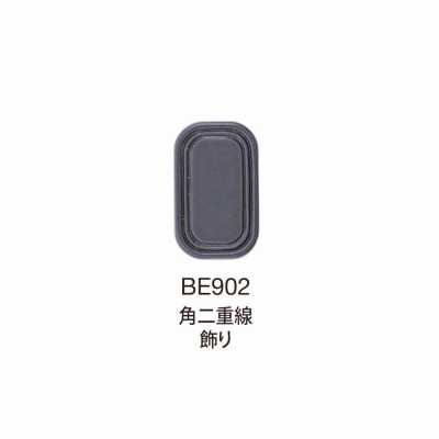 BE902 BEREX Alpha Top Hardware Square Double-Line Decoration