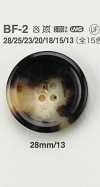 BF2 Buffalo-style Button