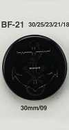 BF21 Plastic Button
