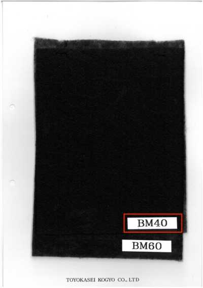 BM40 Color Quilt Batting Black Magic BM Series