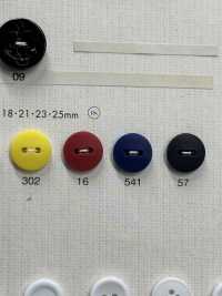 BOTH Nylon 2-Hole Non-Directional Button[Buttons] DAIYA BUTTON Additional Images