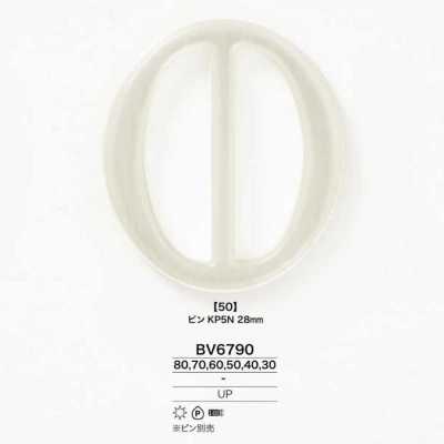 BV6790 Polyester Resin Buckle