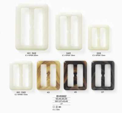 BV6982 Polyester Buckle