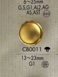 CB0011 Buttons For Metal Simple Shirts And Jackets DAIYA BUTTON(DAIYA BUTTON) Sub Photo
