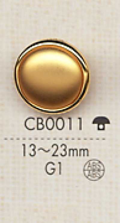 CB0011 Metal Simple Button For Shirts And Jackets