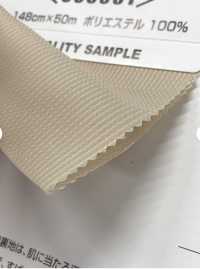 CC8062 Cool Lining Cool Catch Knee Lining UNITIKA Sub Photo