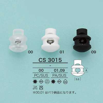 CS3015 Round-bottom Cord Lock