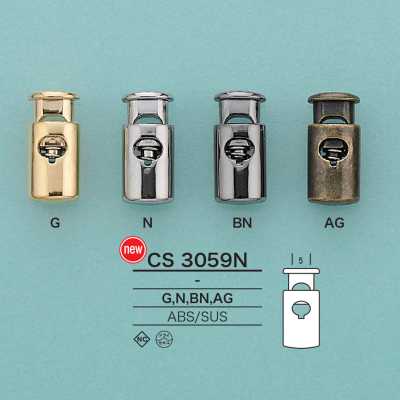 CS3059N Cord Lock
