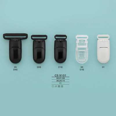 CS9101 Suspender Clip