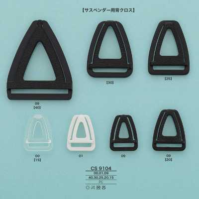 Suspender Back Cross