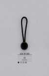 CS9120 Zipper Point (Pull Tab)
