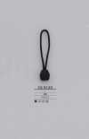 CS9123 Zipper Point (Pull Tab)