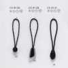CS9128 Cord Zipper Point (Pull Tab)