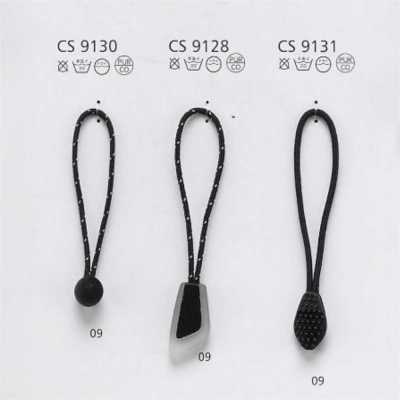 Cord Zipper Point (Pull Tab)