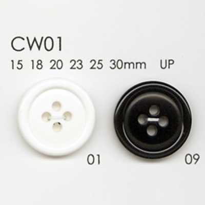 Polyester Resin 4-hole Button