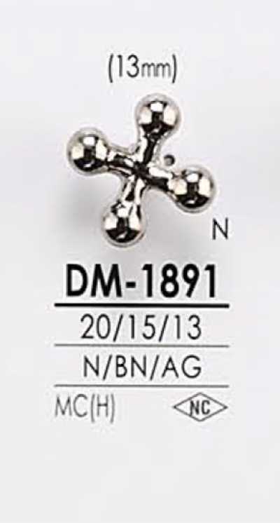 DM1891 Metal Button