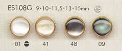 ES108G Elegant Shell-like Polyester Buttons For Shirts And Blouses