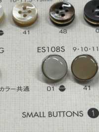 ES108S Elegant Shell-like Polyester Buttons For Shirts And Blouses DAIYA BUTTON Sub Photo