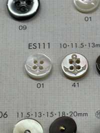 ES111 DAIYA BUTTONS Ikari Shell Like Polyester Button DAIYA BUTTON(DAIYA BUTTON) Sub Photo