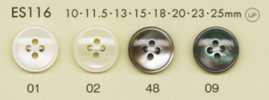 ES116 DAIYA BUTTONS Shell-style Polyester Button