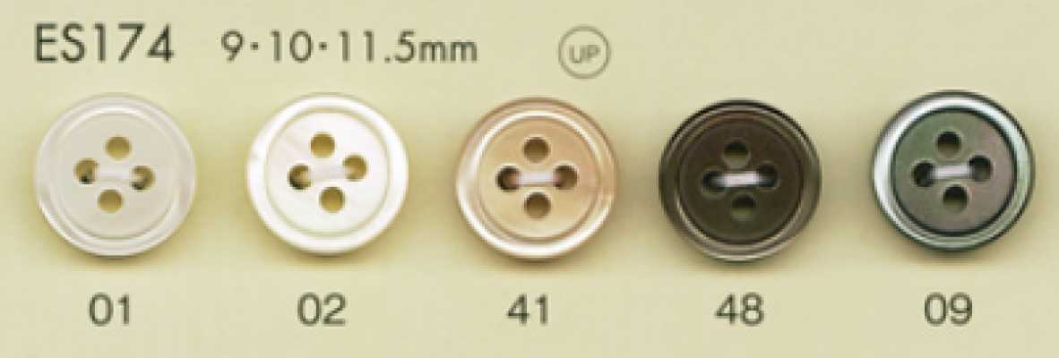 ES174 DAIYA BUTTONS Shell-look Polyester Button