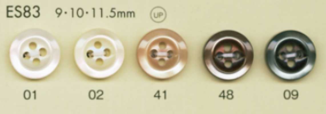 ES83 DAIYA BUTTONS Shell-Style Polyester Button
