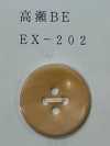 EX202 4-hole Takase Beige Shell Button