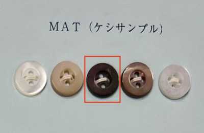 EX500MAT Black Lip 4-hole Shell Button Matte