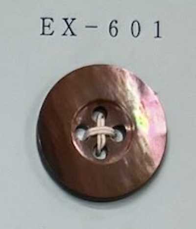 EX601 Four-hole Rimmed Brown Mother Of Pearl Shell Button