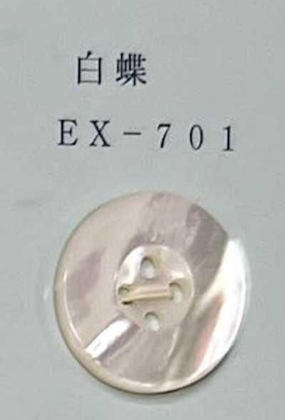 EX701 4-hole Edged White Mother Of Pearl Shell Button