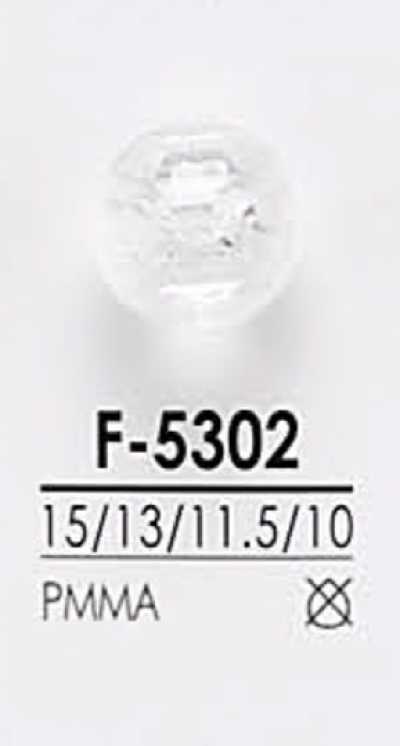 F5302 Diamond-cut Button