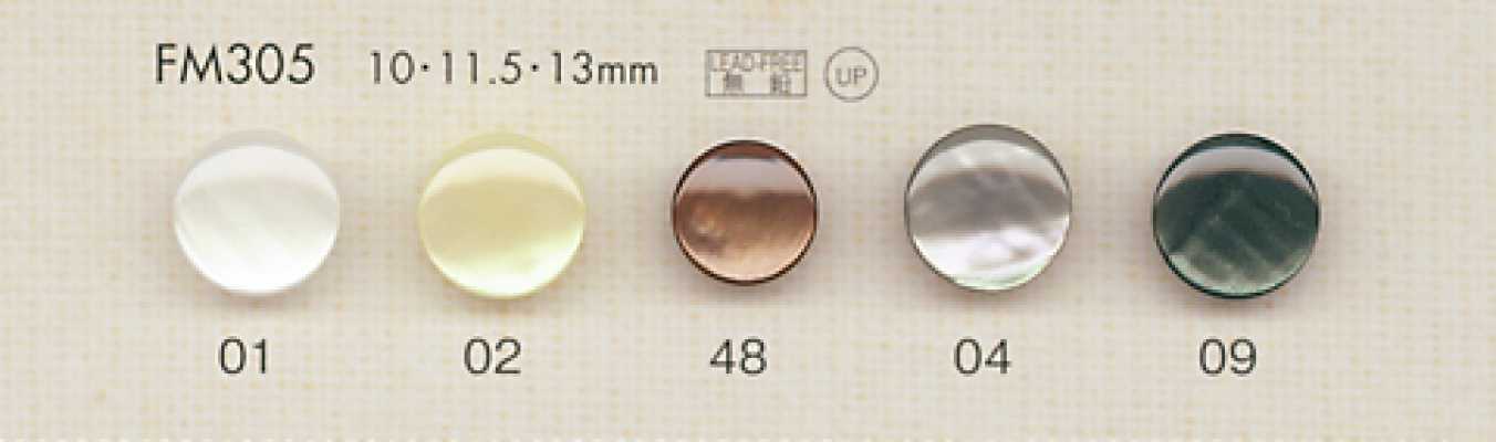 FM305 DAIYA BUTTONS Shell-Style Polyester Button