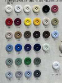 FN1 Polyester 4-hole Soft Material Button DAIYA BUTTON(DAIYA BUTTON) Sub Photo