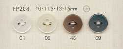 FP204 DAIYA BUTTONS Shell-Style Polyester Button