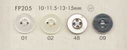 FP205 DAIYA BUTTONS Shell-like Polyester Button