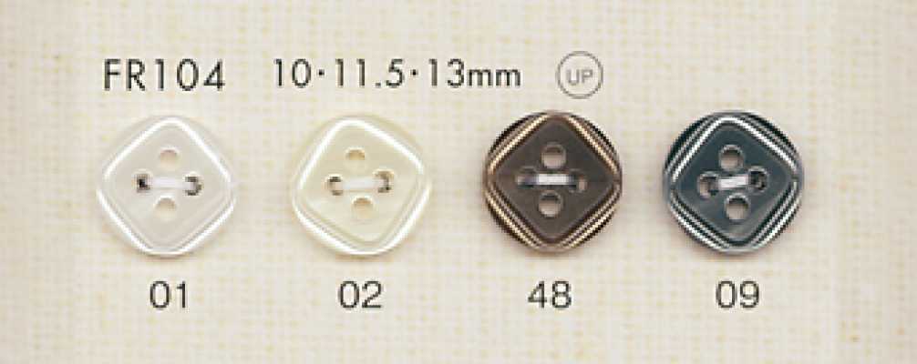 FR104 DAIYA BUTTONS Shell-like Polyester Button