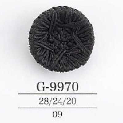 Cord/Nylon Resin Tunnel Shank Button