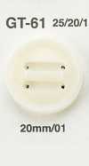 GT61 Parachute Button
