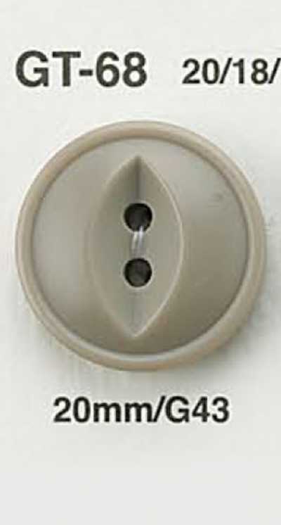 GT68 Army Button