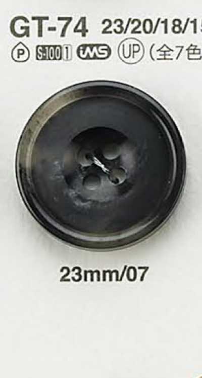 GT74 Buffalo Horn Style Button