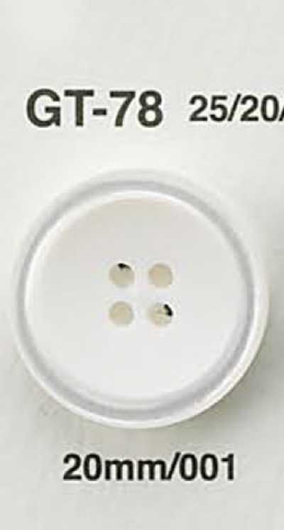 GT78 Shell-style Button