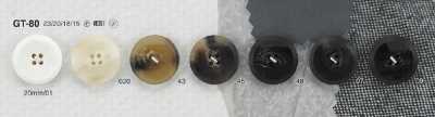 GT80 4-hole Button Made Of Polyester Resin