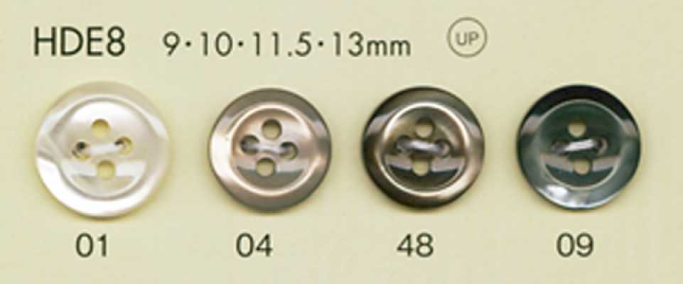 HDE8 DAIYA BUTTONS Impact-Resistant HYPER DURABLE Series Shell-Effect Polyester Button