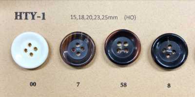 HTY1 Real Buffalo Horn Buttons For Jackets And Coats