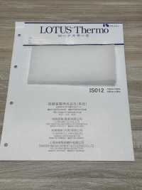 IS012 Lotus Thermo (IS012 125cm Width)[Interlining] IWASAKI Sub Photo