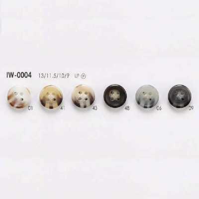 IW0004 Polyester Resin 4-hole Button