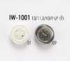 IW1001 Polyester Resin 4-hole Button
