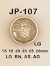 JP107 ABS Resin Plated Buttons DAIYA BUTTON Sub Photo