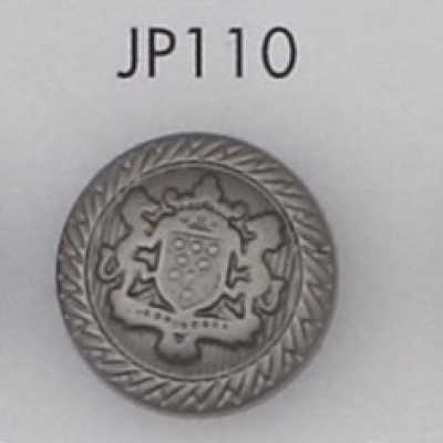 JP110 Plated ABS Resin Button